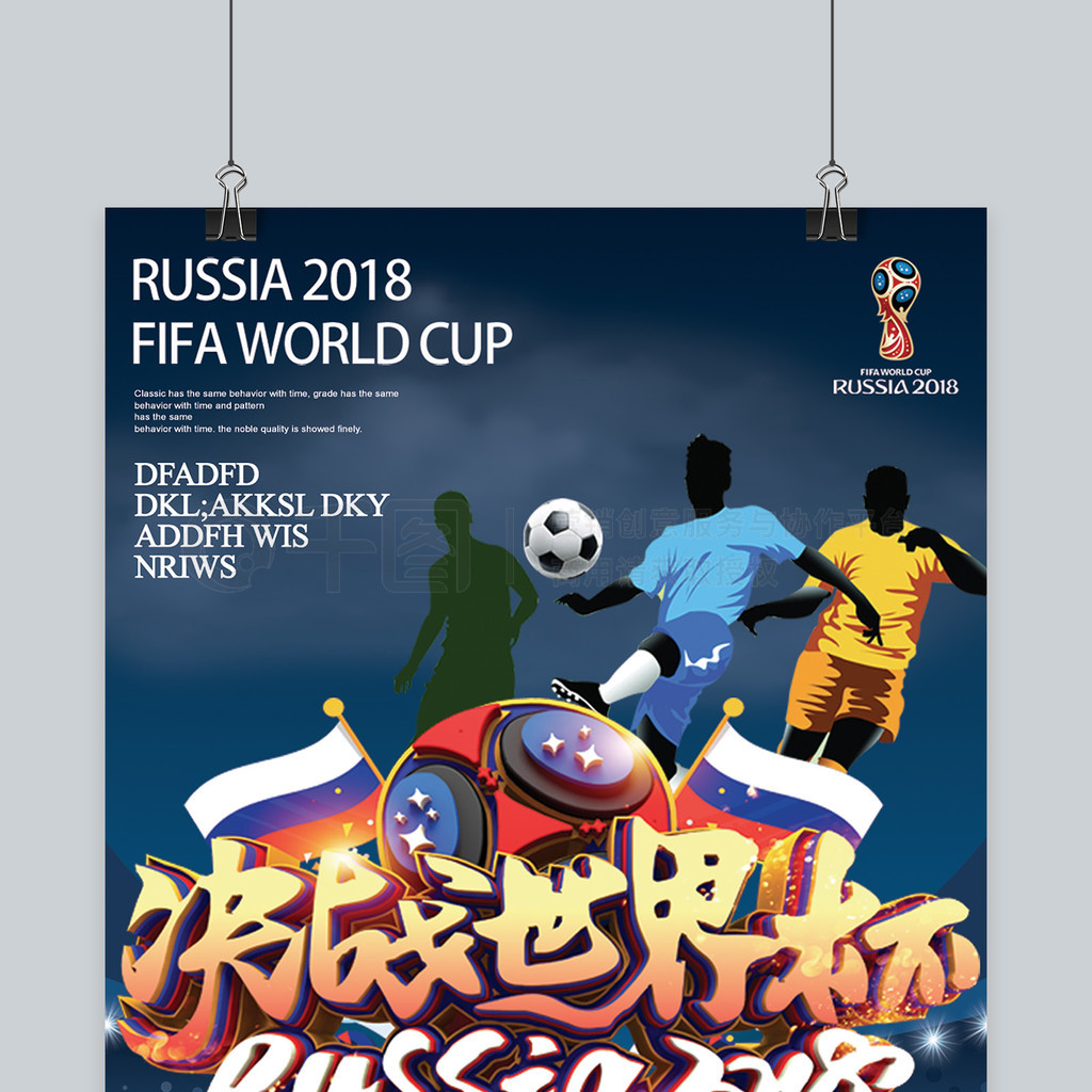 合理定价，是可持续发展的动力